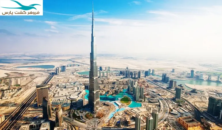 مهاجرت به دوبی