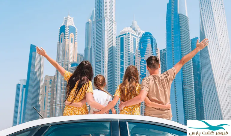 هزینه تفریح در دبی